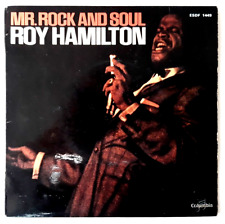 Roy hamilton rock d'occasion  Marnes-la-Coquette