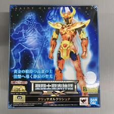 Usado, Figura de acción Saint Cloth Myth EX Saint Seiya Chrysaor Krishna usada JP segunda mano  Embacar hacia Argentina