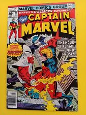Cómic Capitán Marvel, Vol. 1, Número 51 (Marvel Julio 1977).  vs. ¡EL HOMBRE 4D!! segunda mano  Embacar hacia Argentina