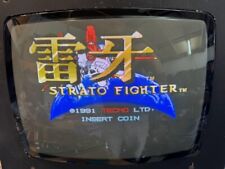 Raiga strato fighter for sale  NEWCASTLE UPON TYNE