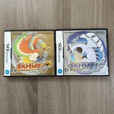 Pokemon Heart Gold Soul Conjunto Prata Nintendo DS NDS 3DS Japão Usado comprar usado  Enviando para Brazil