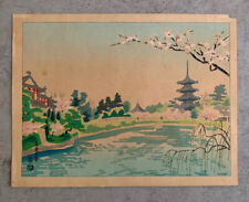 Japanese Woodblock Print by Eiichi Kotozuka "Cherry Blossoms in Nara" for sale  Shipping to South Africa