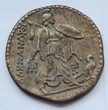  Medal Coin Antique Grieks Rome Seeds for sale  Shipping to South Africa