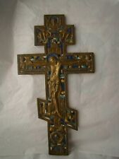 Croix orthodoxe bronze d'occasion  Nice-