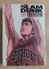 Slam dunk takehiko usato  San Prisco