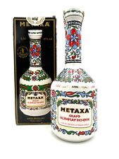 Metaxa 7grand olympian usato  Sesto San Giovanni