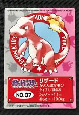 Pokemon japanese card for sale  Ireland