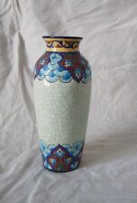 Joli vase longwy d'occasion  Orleans-