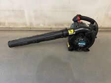 makita petrol leaf blower for sale  Shipping to Ireland