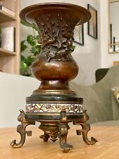 Vase japonais bronze d'occasion  Neuilly-sur-Seine