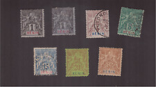Benin lot timbres d'occasion  Saumur