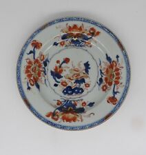 Assiette porcelaine chine d'occasion  Lésigny