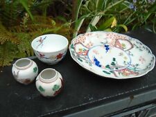 Oriental porcelain plate for sale  TAUNTON