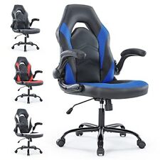 Gaming chair ergonomic for sale  USA