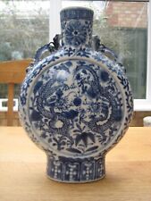 Antique chinese blue for sale  CULLOMPTON