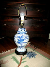 Table lamp antique for sale  Columbia