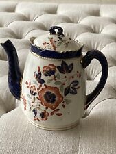 Antique imari keeling for sale  LOUTH