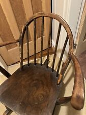 Ercol small adult for sale  BIRMINGHAM