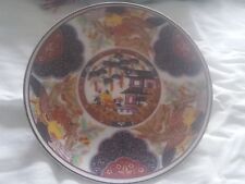 Decorative japanese plate for sale  Newtown Square