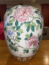 Guangdong? Vaso de porcelana família chinesa pássaros fênix cerâmica rosa vitrificado comprar usado  Enviando para Brazil