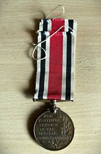George 6th medal for sale  SHEFFIELD