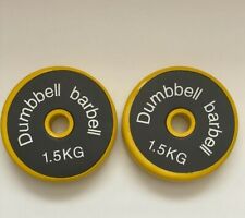 Juego de placas de peso Dumbbell 3LB (1,5 KG) orificio de 2 - 1 pulgada - nuevo segunda mano  Embacar hacia Argentina