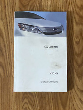 2010 lexus 250h for sale  Edgerton
