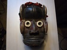 Masque africain ancien. d'occasion  Rabastens