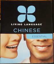 Living language mandarin for sale  Cassadaga