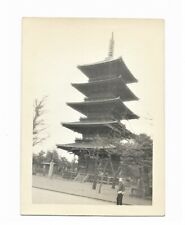 Foto vintage japonesa meados do século pagode Yanaka do Japão Tóquio comprar usado  Enviando para Brazil