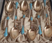 Coffee spoons set for sale  DARTMOUTH