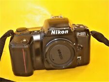 Nikon 601 d'occasion  Orange