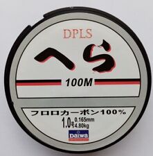 Daiwa 100m 10lb for sale  Ireland