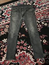 Levis 519 extreme for sale  Austin