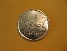 1980 israel coin for sale  Glendale