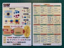 Usado, Super street fighter 2X Capcom CPS2 artset original japan borne arcade cabinet comprar usado  Enviando para Brazil
