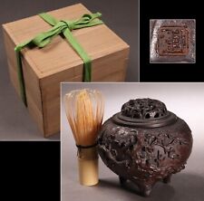 Queimador de incenso vintage japonês Takaoka bronze padrão Sakura por Miyoshi Sanji comprar usado  Enviando para Brazil