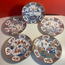 Imari japanese porcelain for sale  BEDFORD