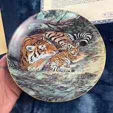 1990 siberian tiger for sale  Fresno