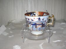 Early spode cup for sale  BURNLEY