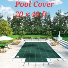pool safety cover for sale  Highland