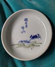 Antique oriental porcelain for sale  OKEHAMPTON