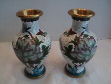 Asian cloisonne vases for sale  New Kensington