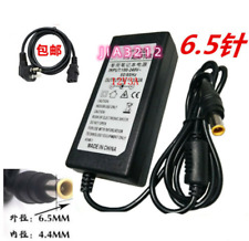 For KORG KROME 61 73 76 88 Power Supply Adapter 12V #JIA for sale  Shipping to Canada