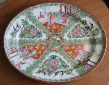Antique chinese famille for sale  Nampa