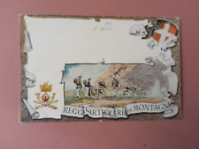 Cartolina militare reggimental usato  Arezzo