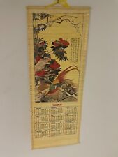 1979 chinese scroll for sale  Farmington