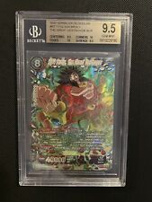 Ss4 broly great for sale  LONDON