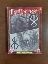 Berserk collection planet usato  Cagliari