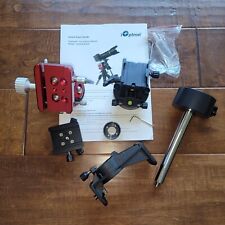 Ioptron skyguider pro for sale  USA